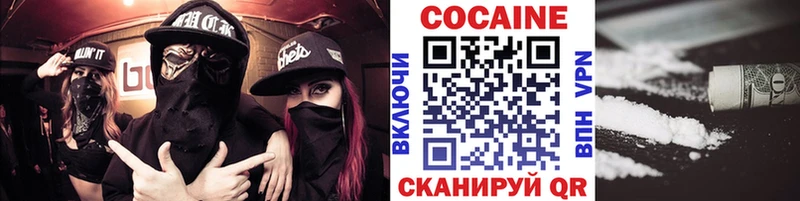 kraken зеркало  Красновишерск  COCAIN Columbia 
