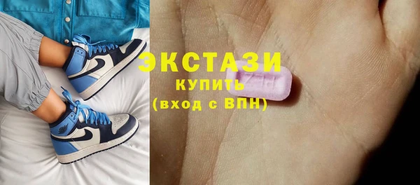 мяу мяу мука Весьегонск