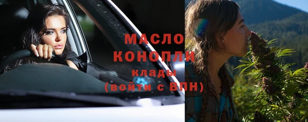 хмурый Абдулино