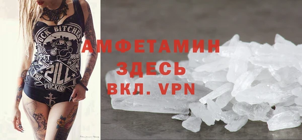 a pvp Пролетарск