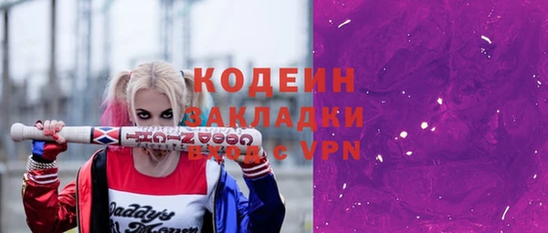 а пвп мука Иннополис