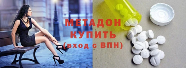 a pvp Болохово