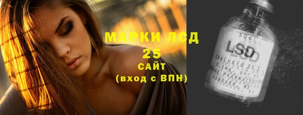 МДПВ Приозерск