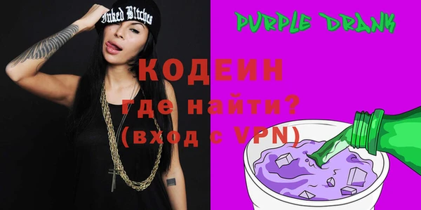 хмурый Абдулино