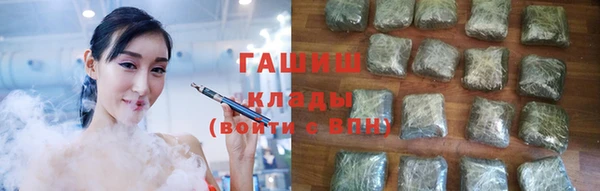 МДПВ Приозерск