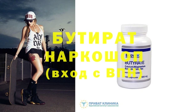 a pvp Пролетарск