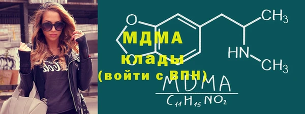 МДПВ Приозерск