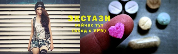 хмурый Абдулино