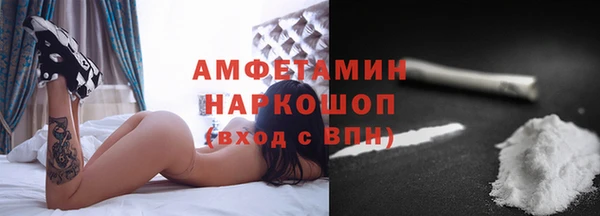 крисы Алексеевка