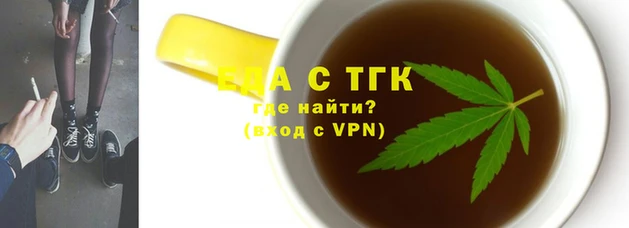 кокс Абинск