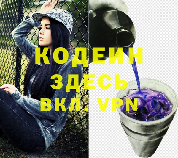 хмурый Абдулино