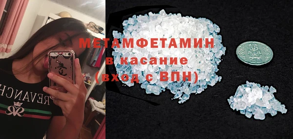МДПВ Приозерск