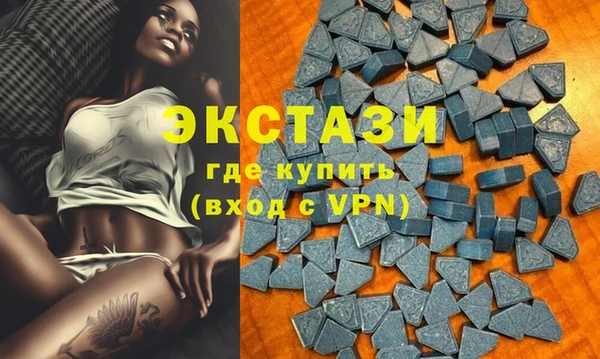 круглые Видное