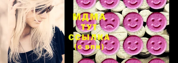 СК Алзамай