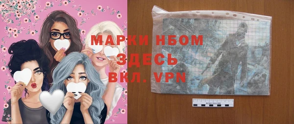 МДПВ Приозерск
