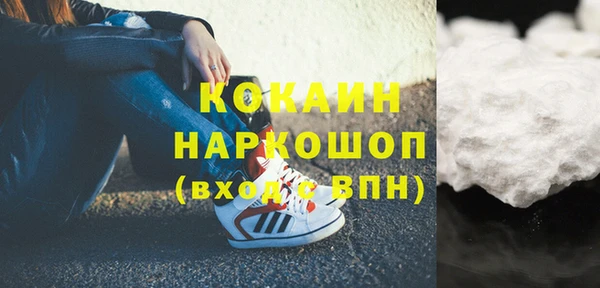 хмурый Абдулино