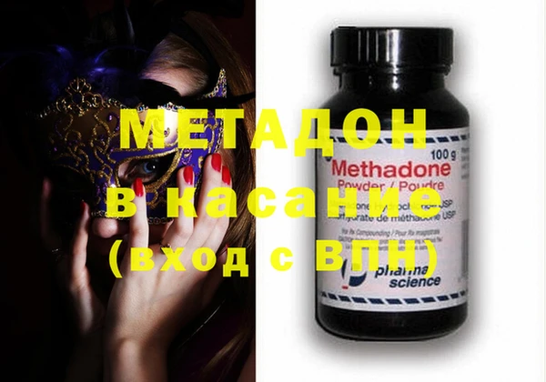 мдпв Абаза