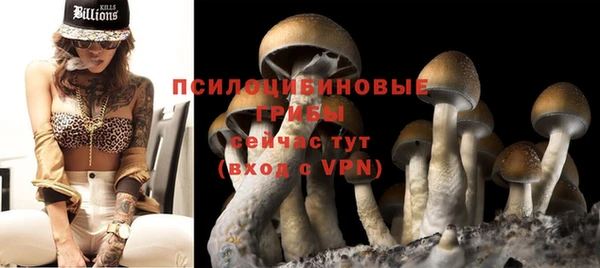кокс Абинск