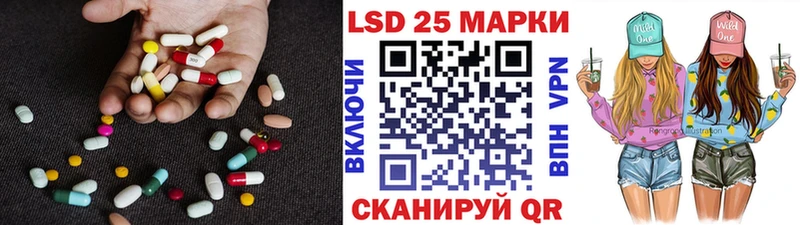 дарнет шоп  Красновишерск  ЛСД экстази ecstasy 