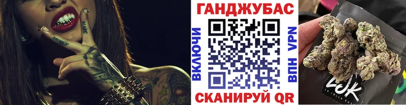 Конопля семена  наркота  Красновишерск 
